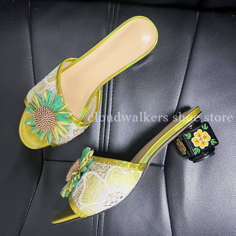 Iridescent Embroidery Upper Su - огляд і ціна Embroidery Embellishments