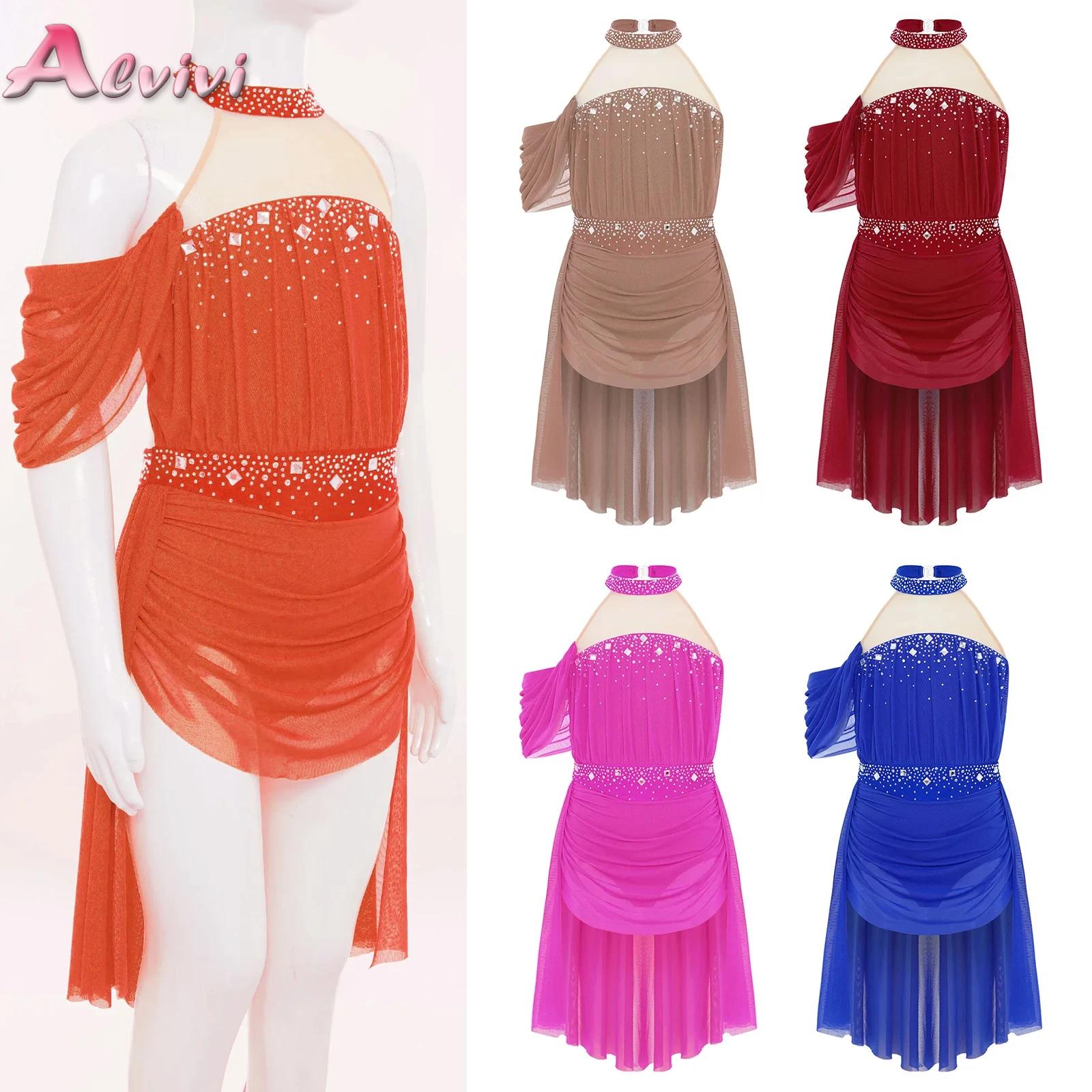 Kids Girls Ballet Leotard Dres - огляд і ціна Rhinestone Banding Trim