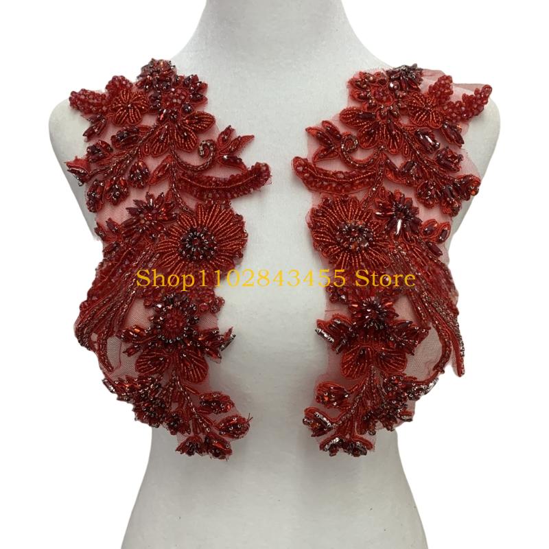 49MC Embroidery Beadwork Wheat - огляд і ціна Applique Patch Flower