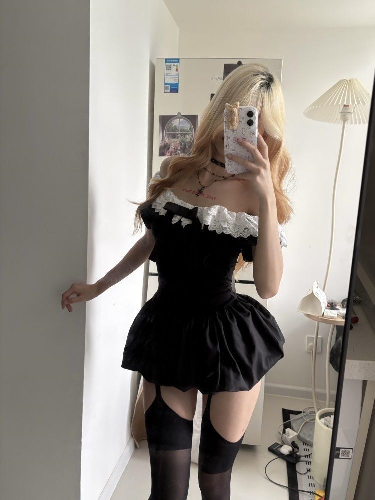 Coquette Korean Sexy Off Shoul - огляд і ціна Elastic Lace Trim