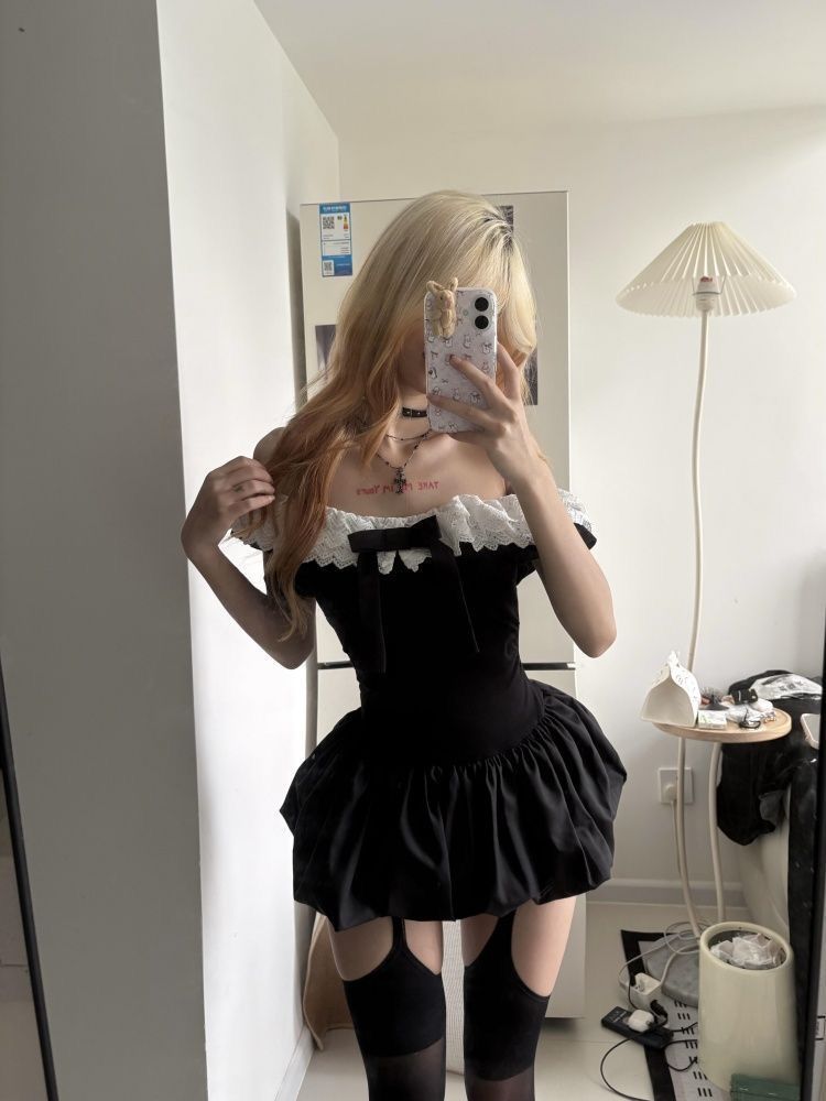 Coquette Korean Sexy Off Shoul - огляд і ціна Elastic Lace Trim