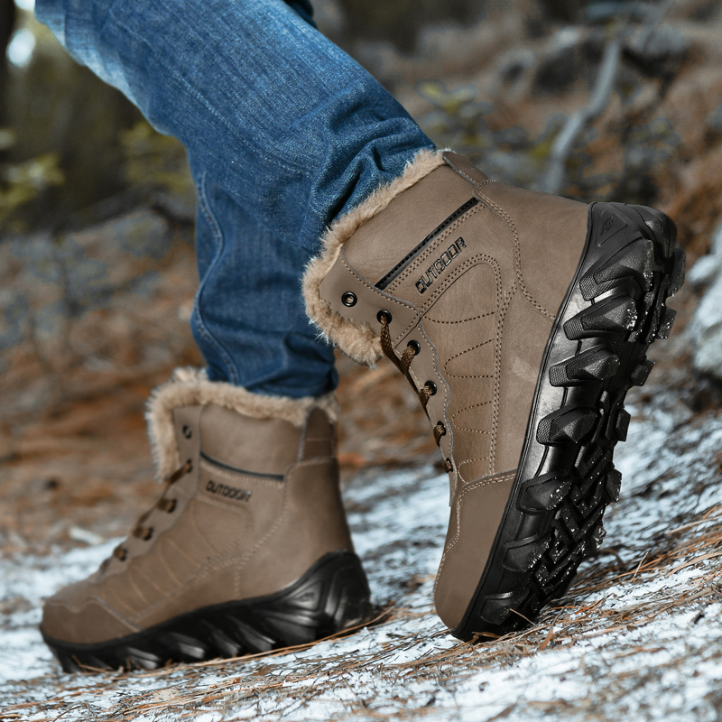 Men's Winter Boots Warm Waterp - огляд і ціна Guipure Lace Panel