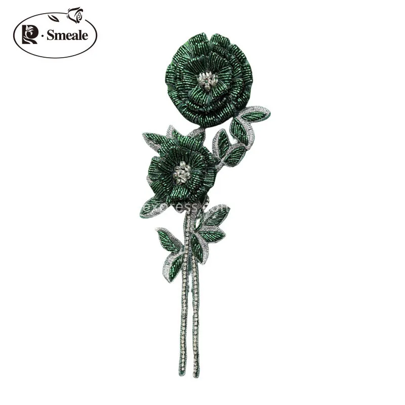 NEW Multicolor Handmade Beaded - огляд і ціна Applique Patch Flower