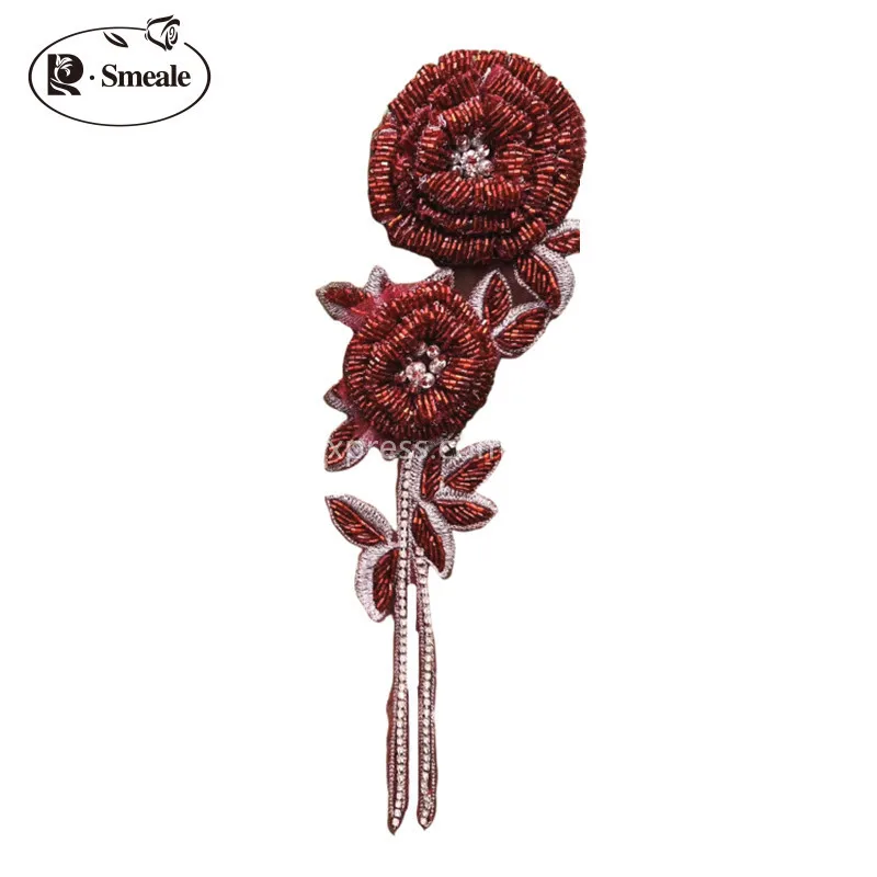 NEW Multicolor Handmade Beaded - огляд і ціна Applique Patch Flower