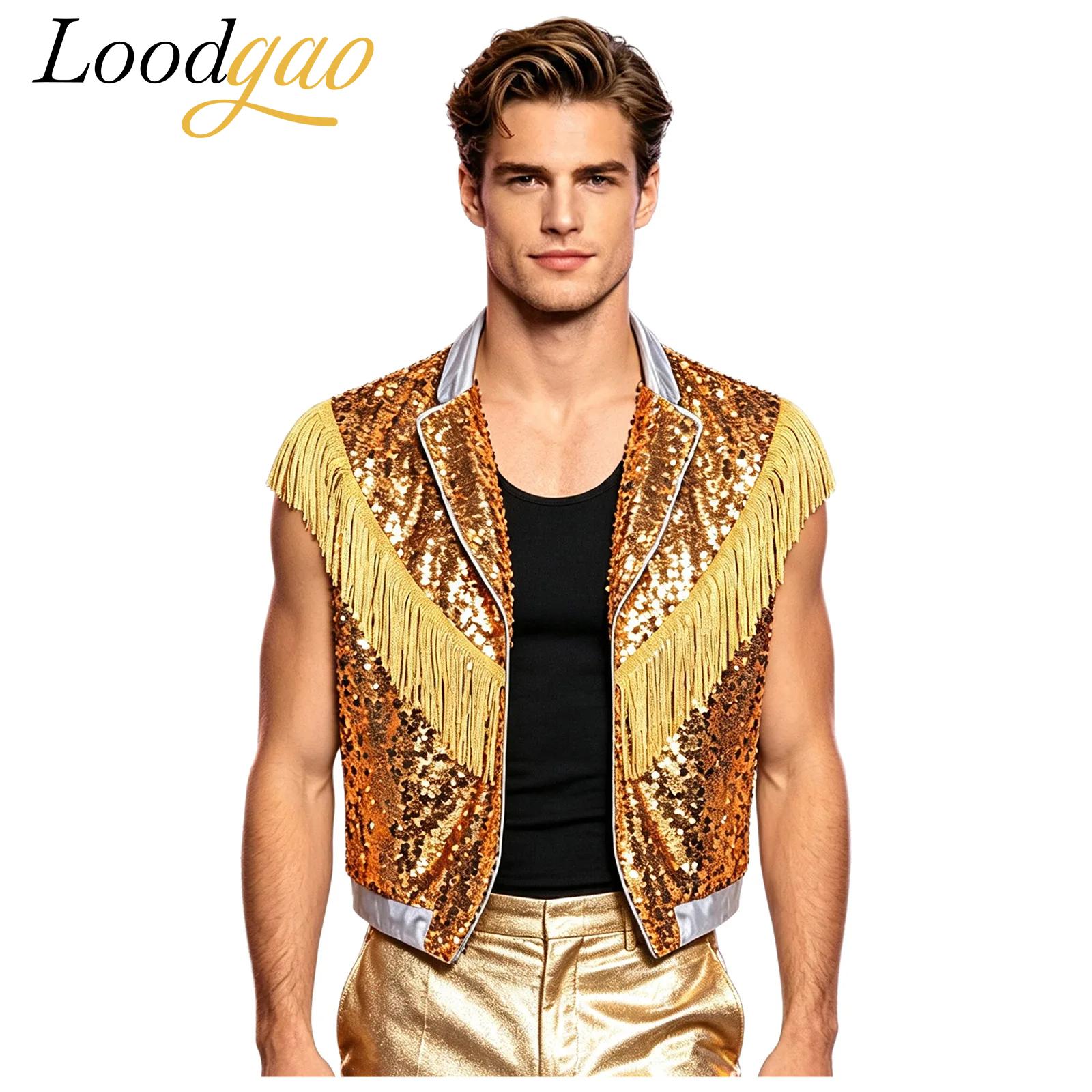 Men Fringe Hippie Costume Spar - огляд і ціна Tassel Fringe Trim