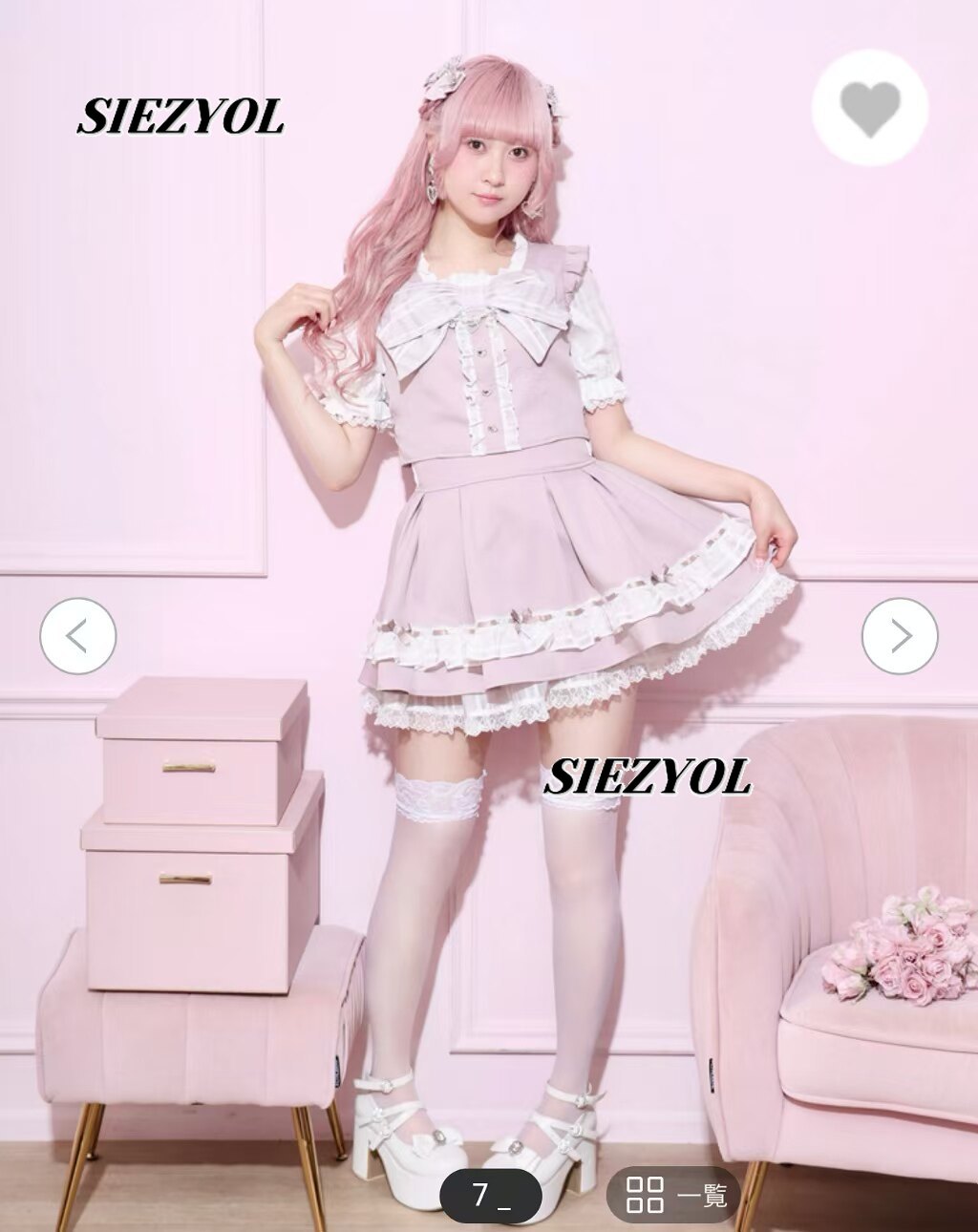 Sweet and Cute Girls' Two-piec - огляд і ціна Elastic Lace Trim