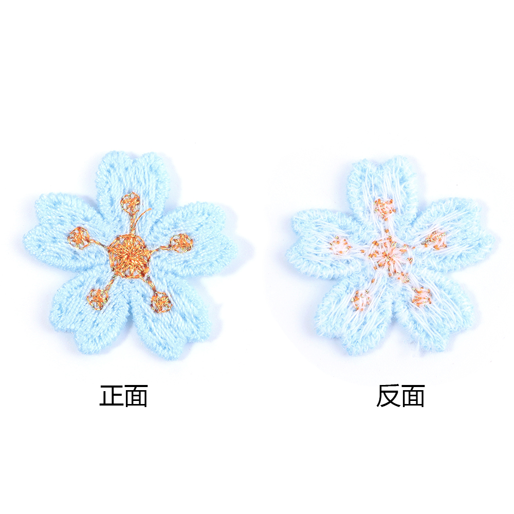 20pcs/lot Colorful 2.4cm Embro - огляд і ціна Embroidery Embellishments